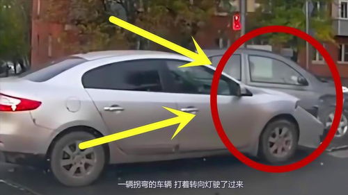 汽车圆形转弯宽度多少